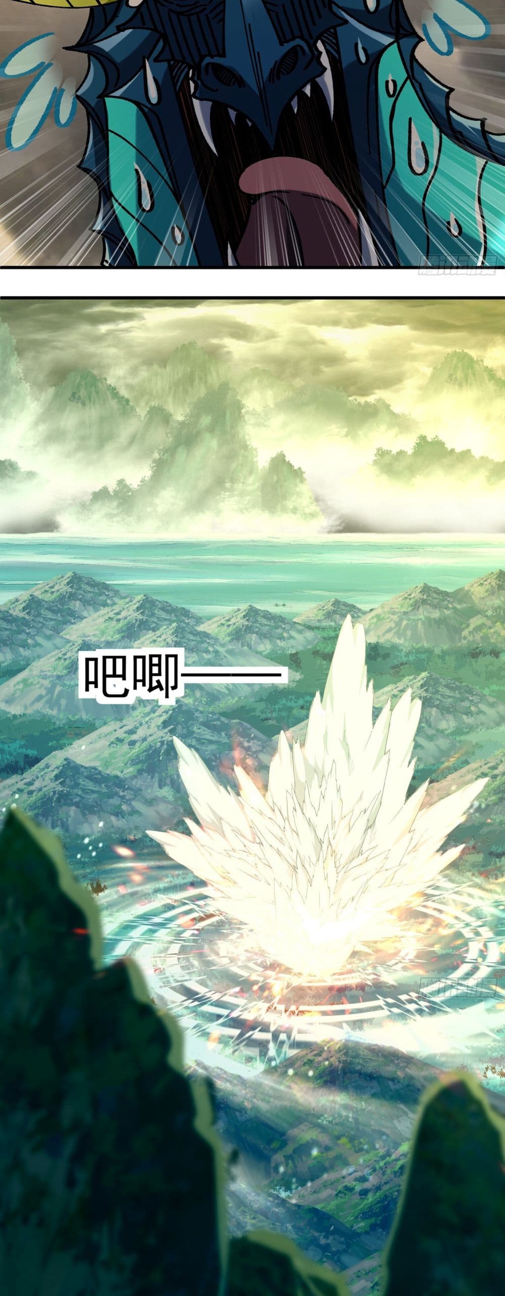 I am very weak but I rely on my disciples to survive ข้าอ่อนแอมากขนาดต้องอาศัยศิษย์รักในการมีชีวิตรอด 35/45