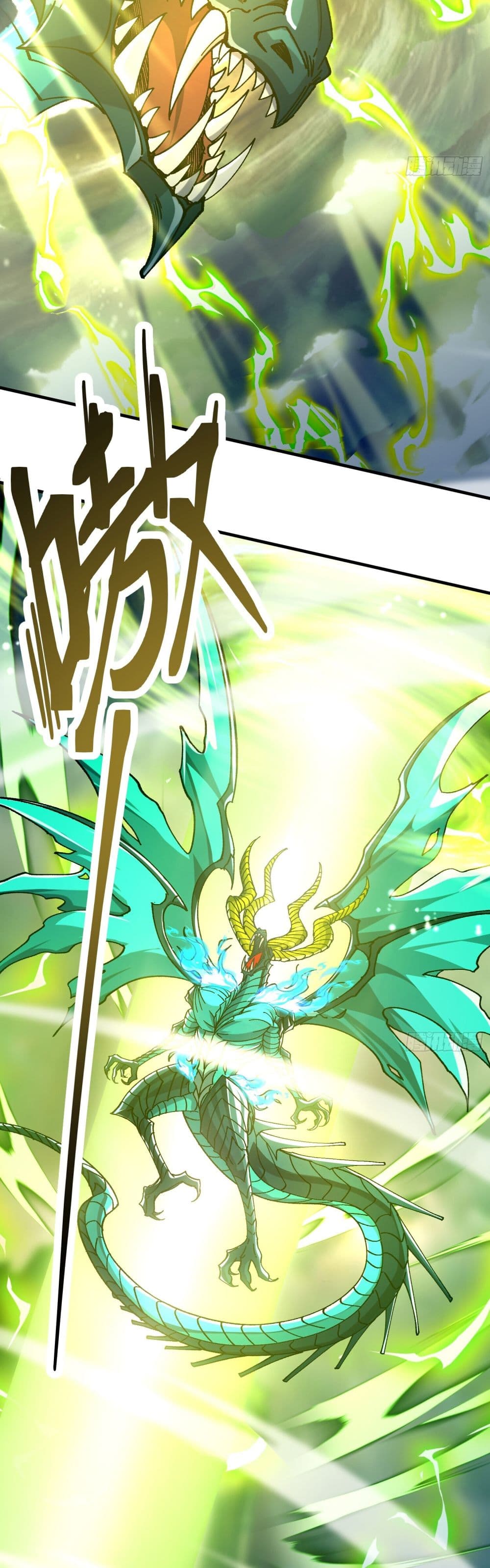 I am very weak but I rely on my disciples to survive ข้าอ่อนแอมากขนาดต้องอาศัยศิษย์รักในการมีชีวิตรอด 30/45