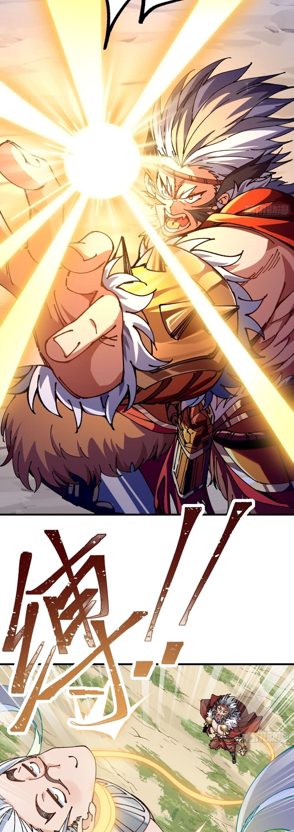 I am very weak but I rely on my disciples to survive ข้าอ่อนแอมากขนาดต้องอาศัยศิษย์รักในการมีชีวิตรอด 18/45