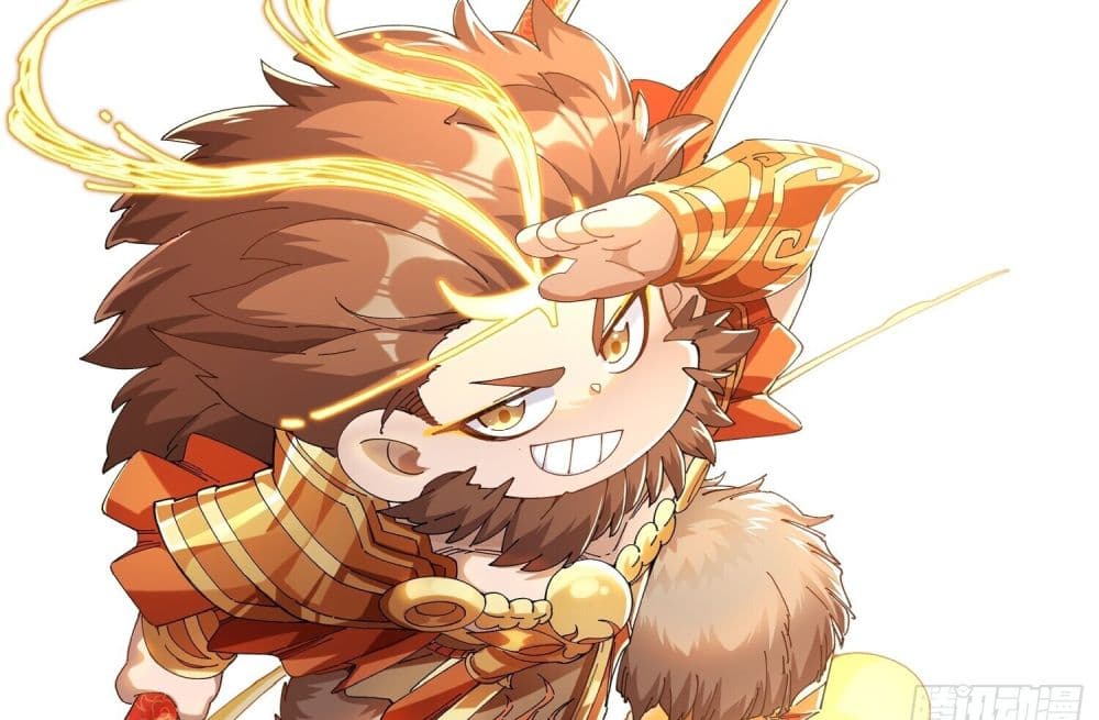 I am very weak but I rely on my disciples to survive ข้าอ่อนแอมากขนาดต้องอาศัยศิษย์รักในการมีชีวิตรอด 42/45