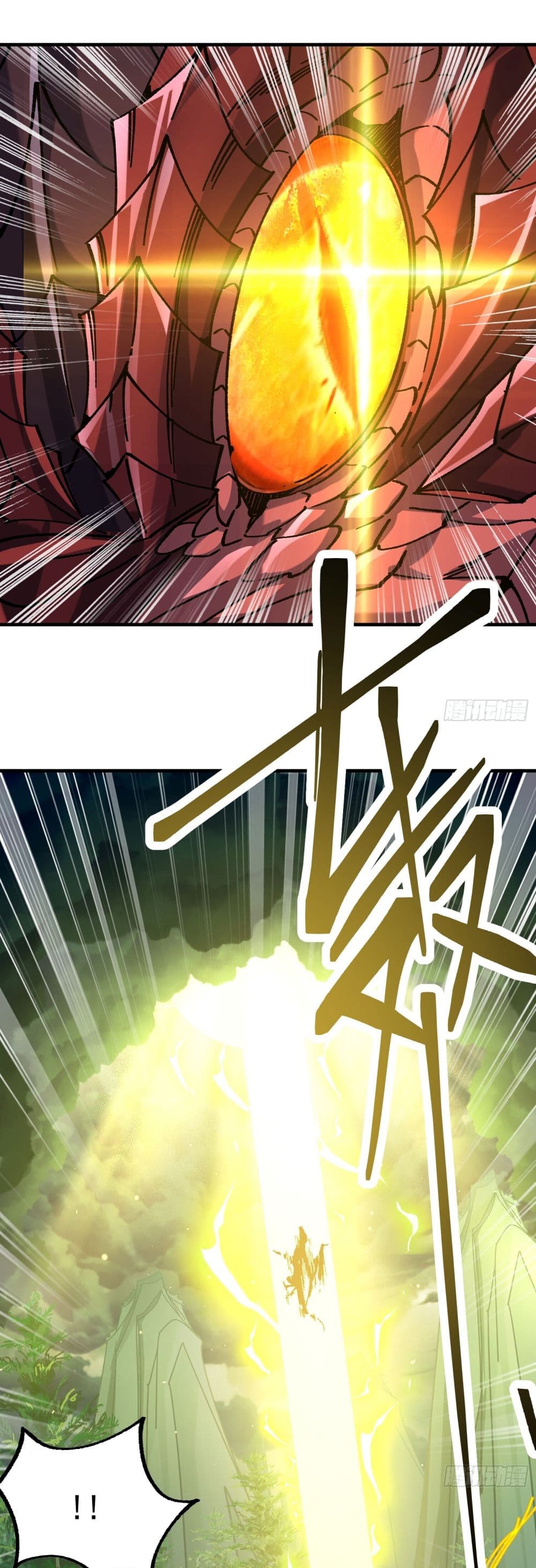 I am very weak but I rely on my disciples to survive ข้าอ่อนแอมากขนาดต้องอาศัยศิษย์รักในการมีชีวิตรอด 27/45