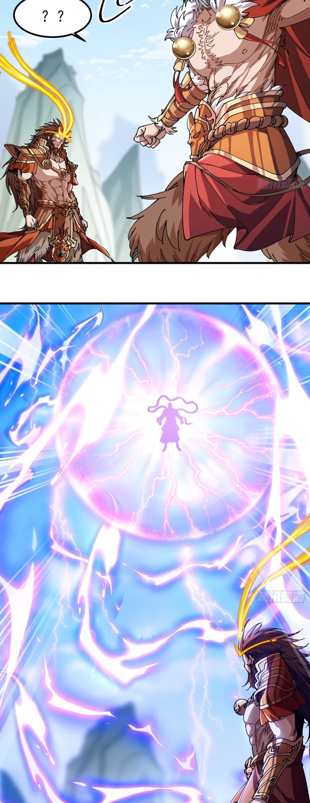 I am very weak but I rely on my disciples to survive ข้าอ่อนแอมากขนาดต้องอาศัยศิษย์รักในการมีชีวิตรอด 11/45