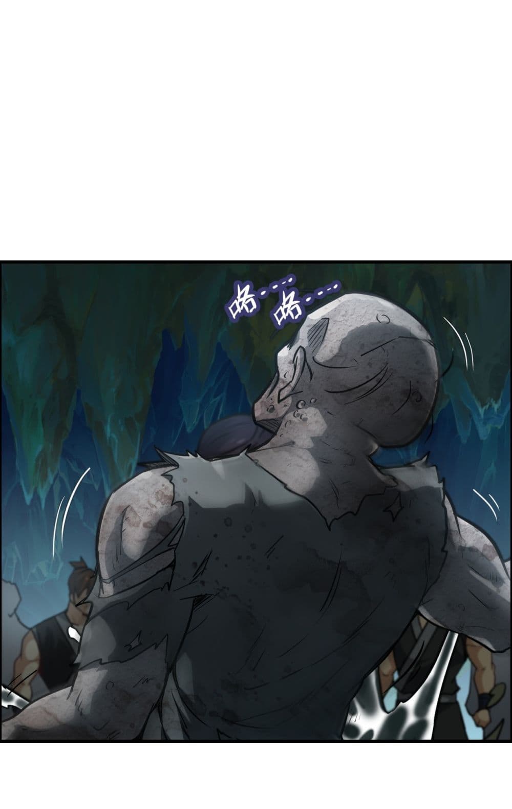 ชีวิตนี้ขอฝึกเป็นเซียนให้ฟ้าเห็น 1/32