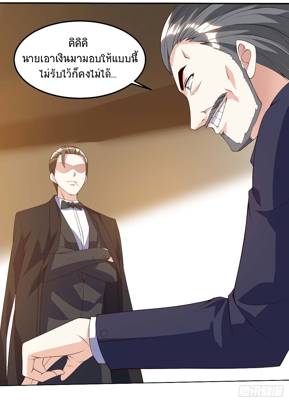 Divine Perspective - มุมมองระดับพระเจ้า 8/27