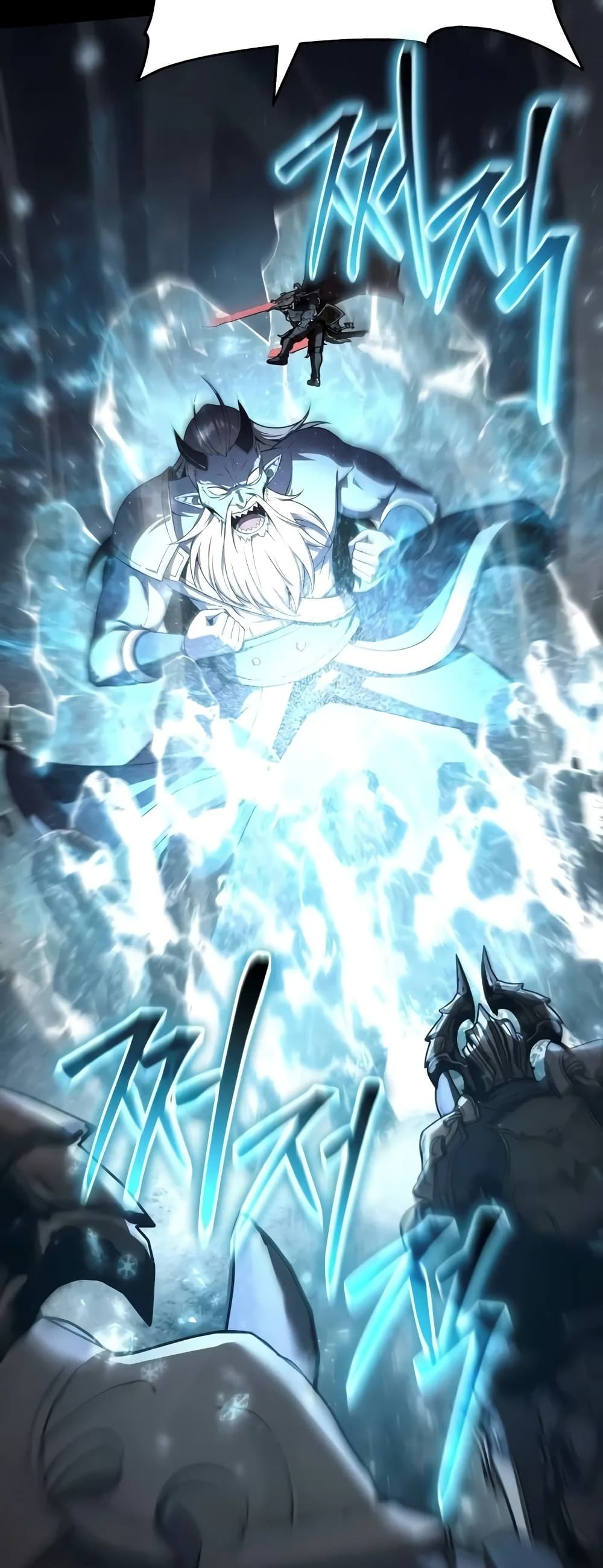 The Knight King Who Returned with a God 29/92