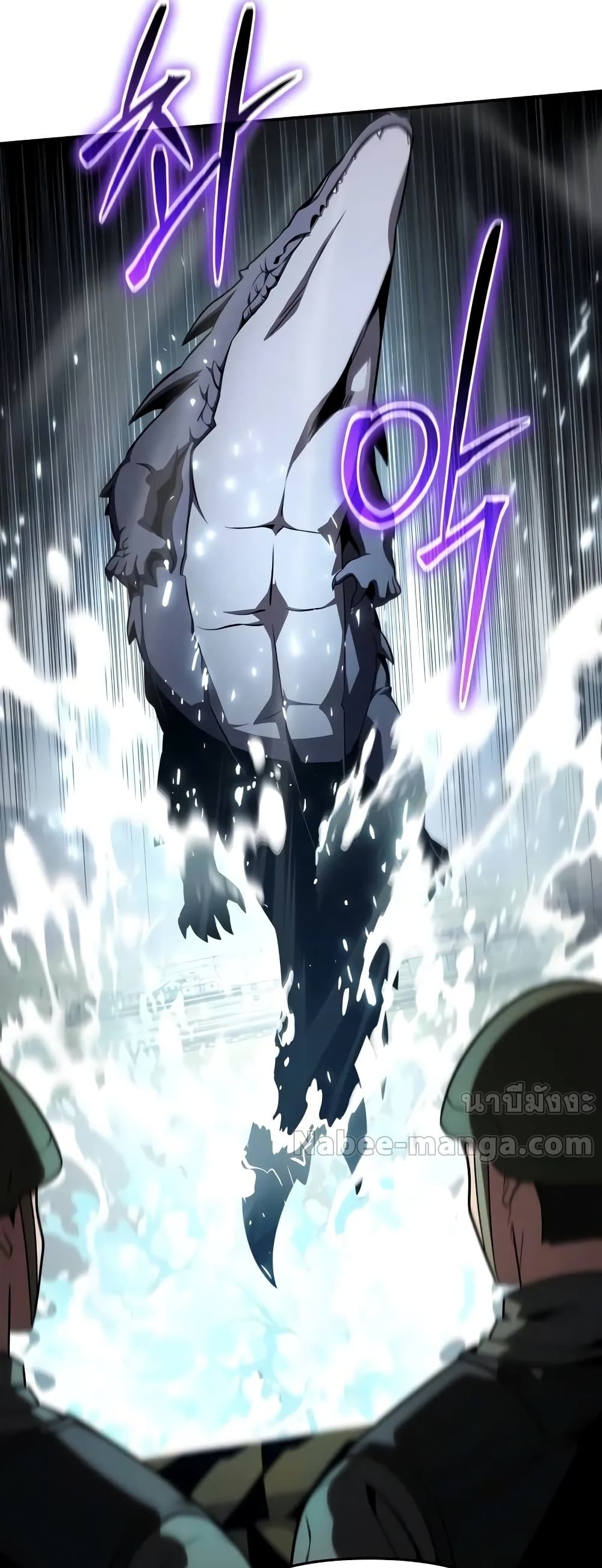 The Knight King Who Returned with a God 61/92