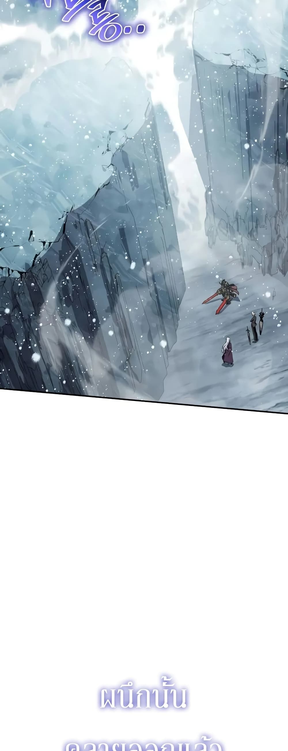 The Knight King Who Returned with a God 35/92