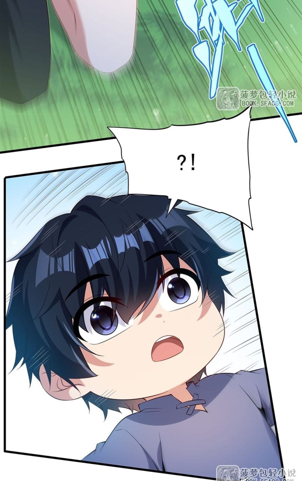 Malevolent Dragon! I Don’t Want to Have Any More Children With You มังกรใจร้าย! ผมไม่อยากมีลูกกับคุณอีกแล้ว 36/52