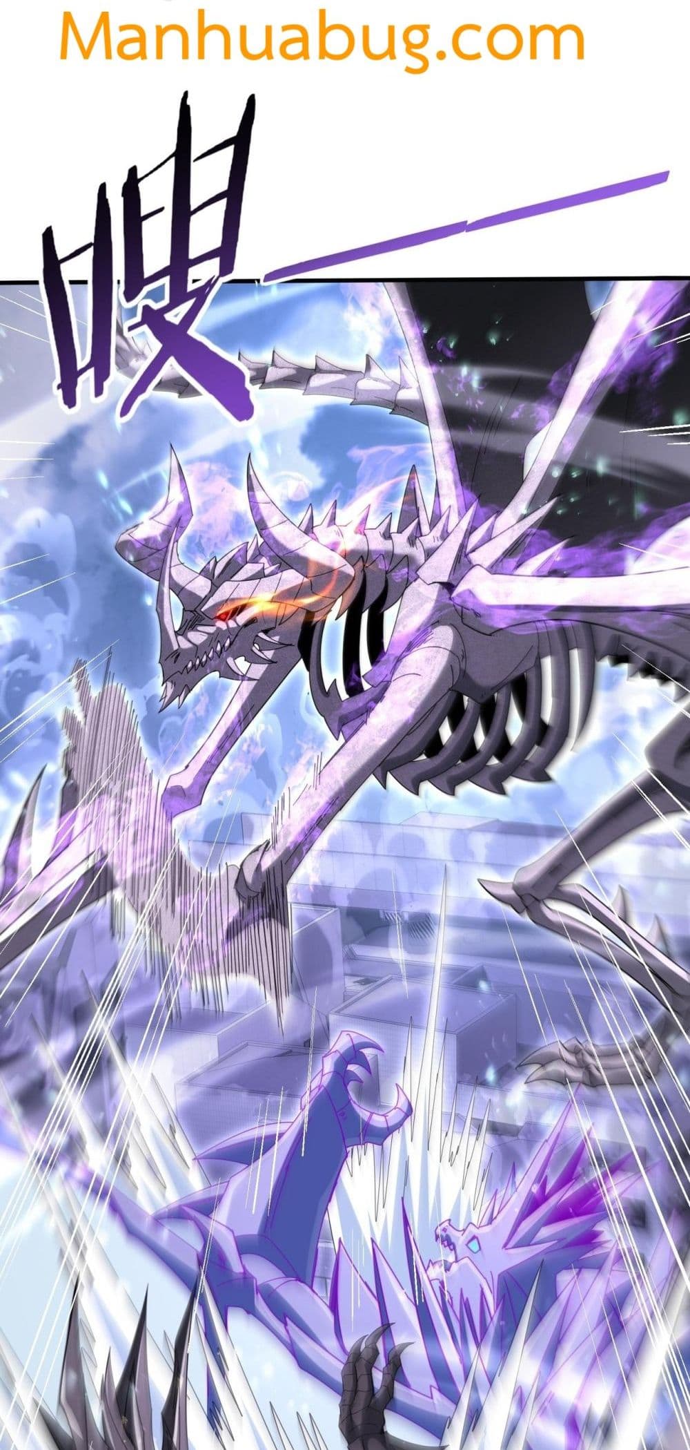 I am Drako Majstor - ไหนใครว่าผู้คุมมังกร เป็นอาชีพที่อ่อนแอที่สุดไงล่ะ 28/52