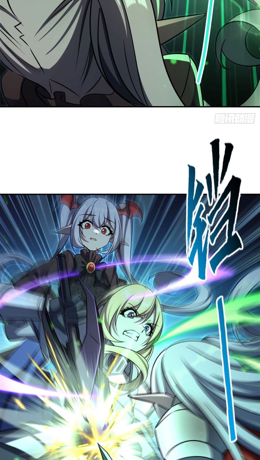 The Strongest Knight Become To Lolicon Vampire - ผมคืออัศวินผู้แข็งแกร่งที่ถูกสาปให้กลายเป็นแวมไพร์โลลิคอน 37/52