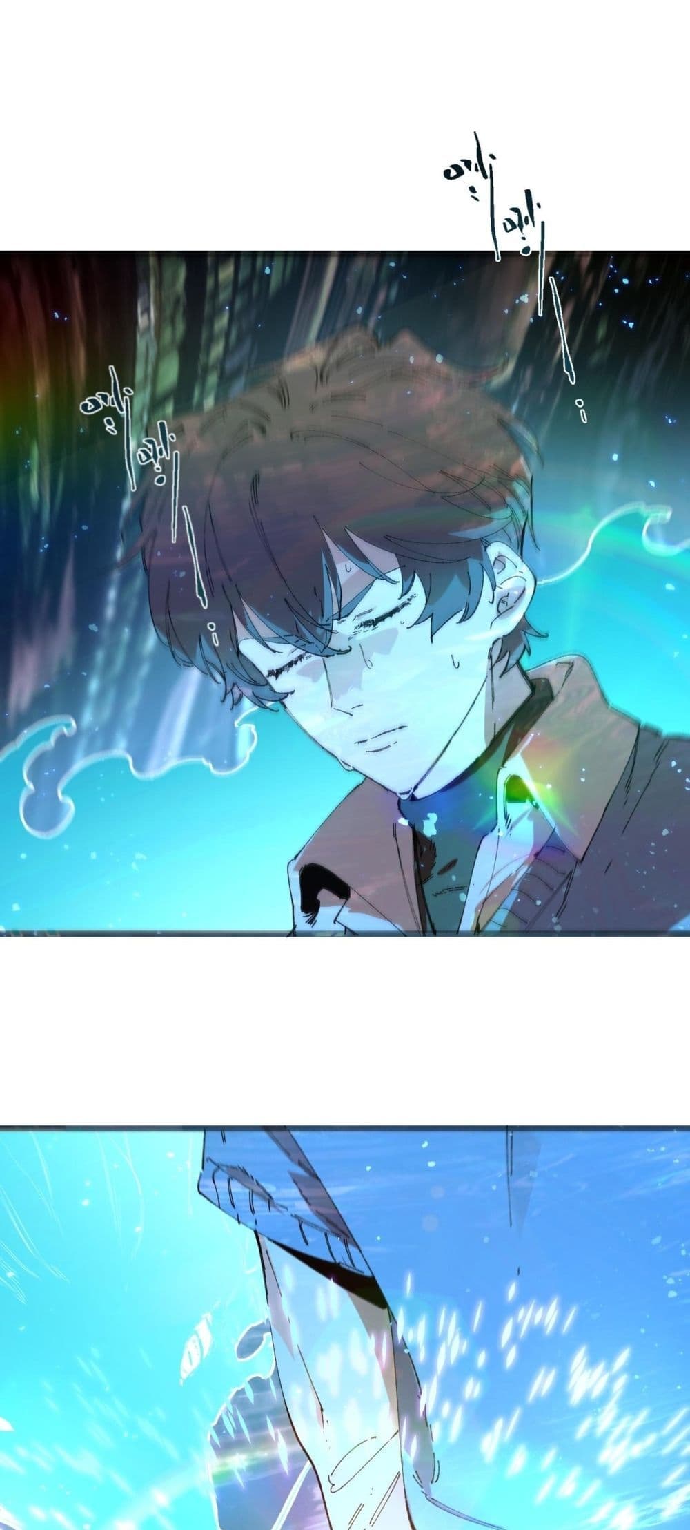 SSS level Saint Knight who transcends common sense - อาชีพลับในตำนาน อัศวินศักดิ์สิทธิ์ ระดับ SSS 2/52