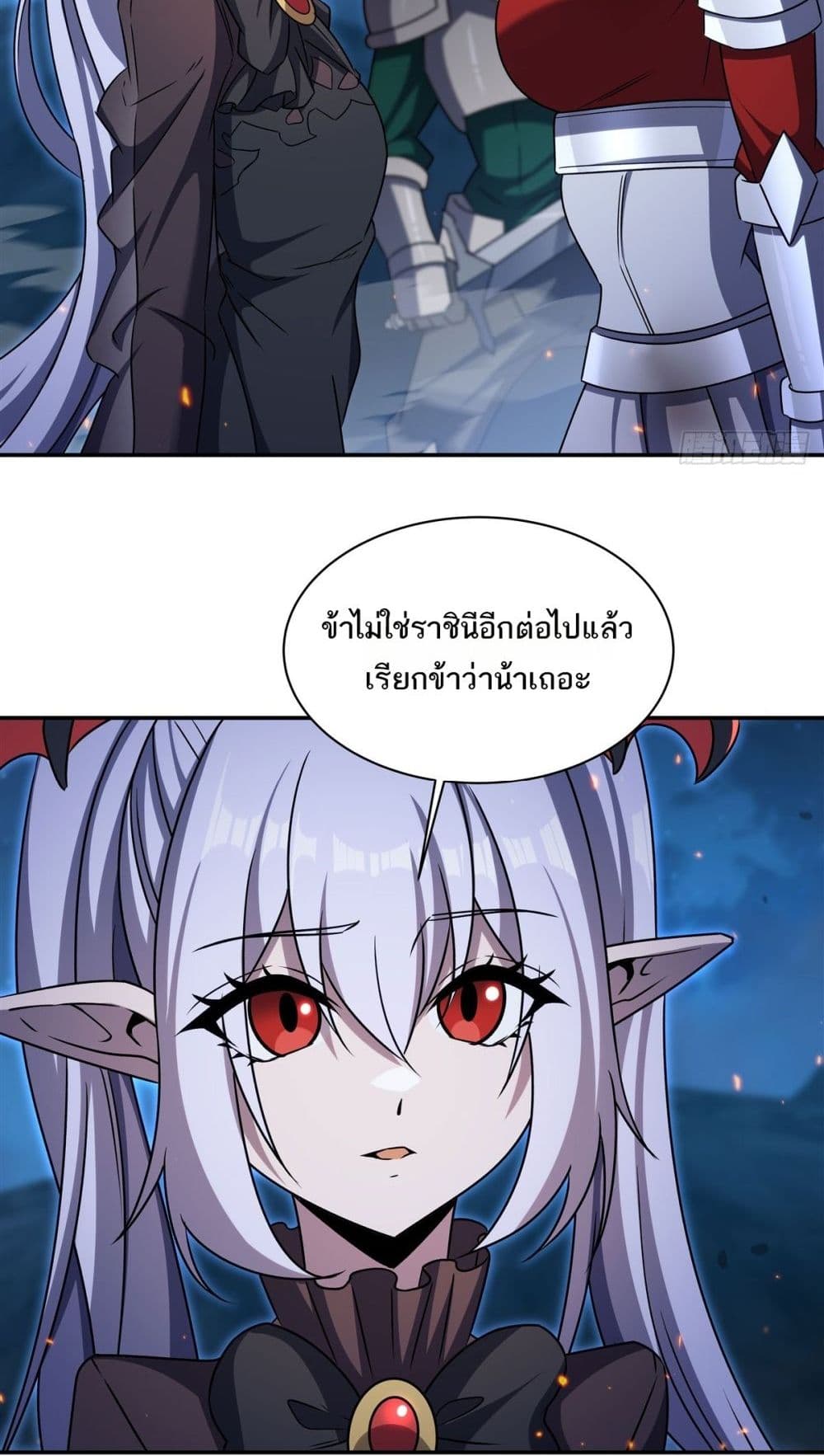 The Strongest Knight Become To Lolicon Vampire - ผมคืออัศวินผู้แข็งแกร่งที่ถูกสาปให้กลายเป็นแวมไพร์โลลิคอน 23/52