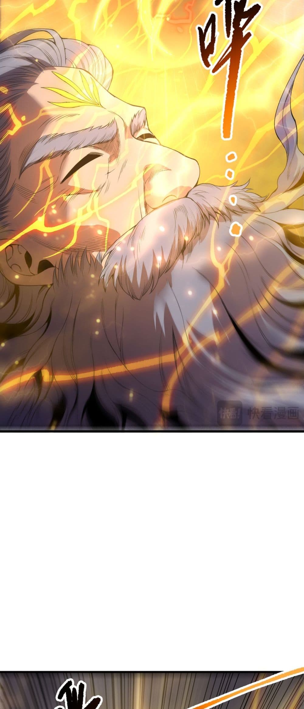 Necromancer King of The Scourge - ราชันนักอัญเชิญวิญญาณ 8/52