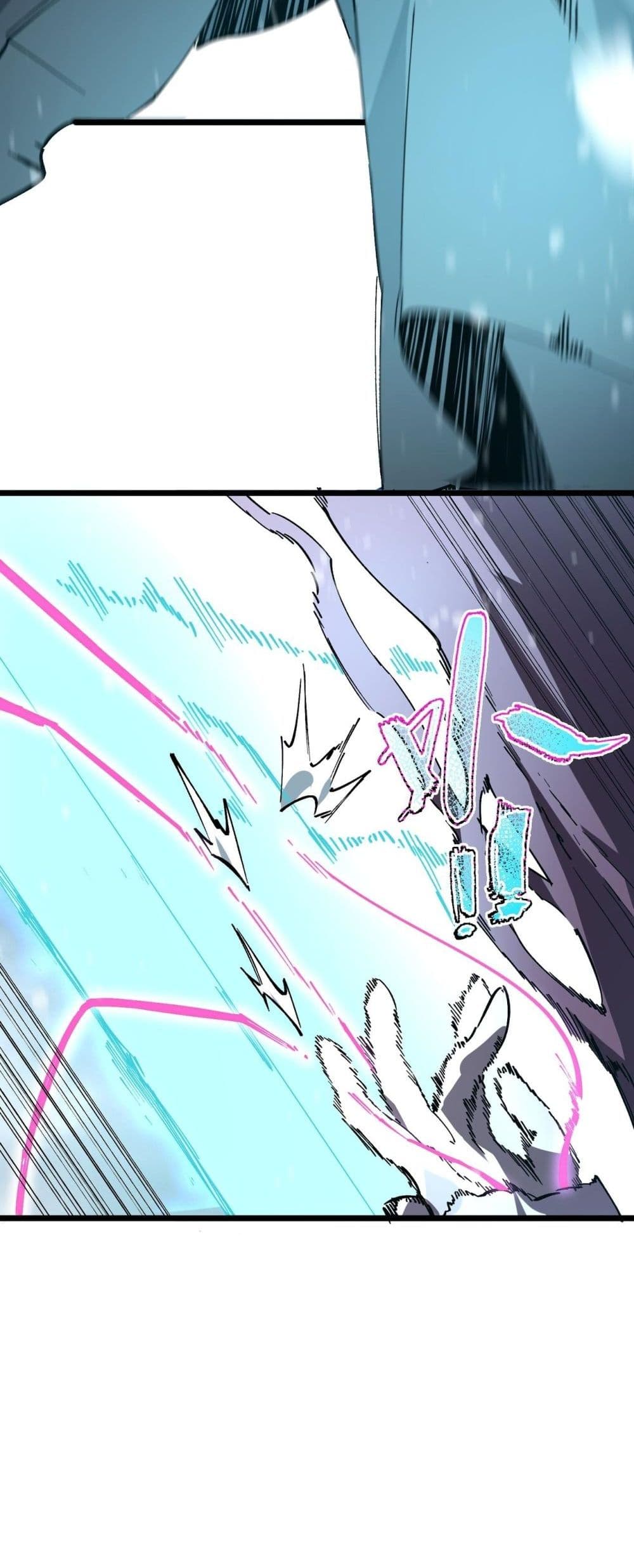 SSS level Saint Knight who transcends common sense - อาชีพลับในตำนาน อัศวินศักดิ์สิทธิ์ ระดับ SSS 42/52