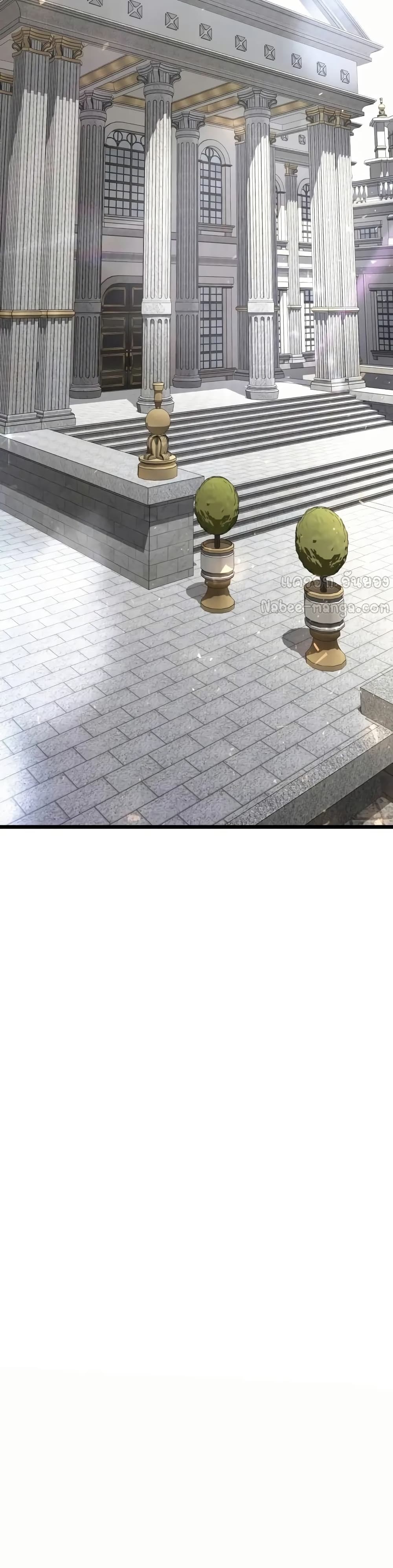 Terminally-Ill Genius Dark Knight 54/82