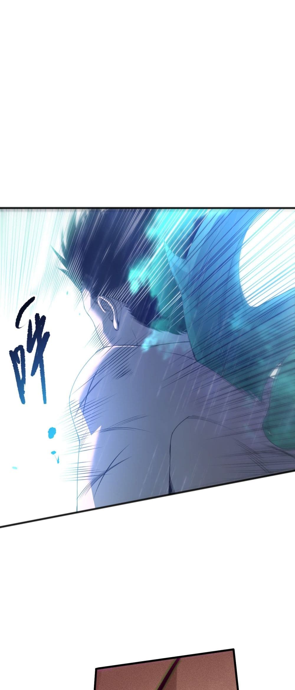 Necromancer King of The Scourge - ราชันนักอัญเชิญวิญญาณ 46/52