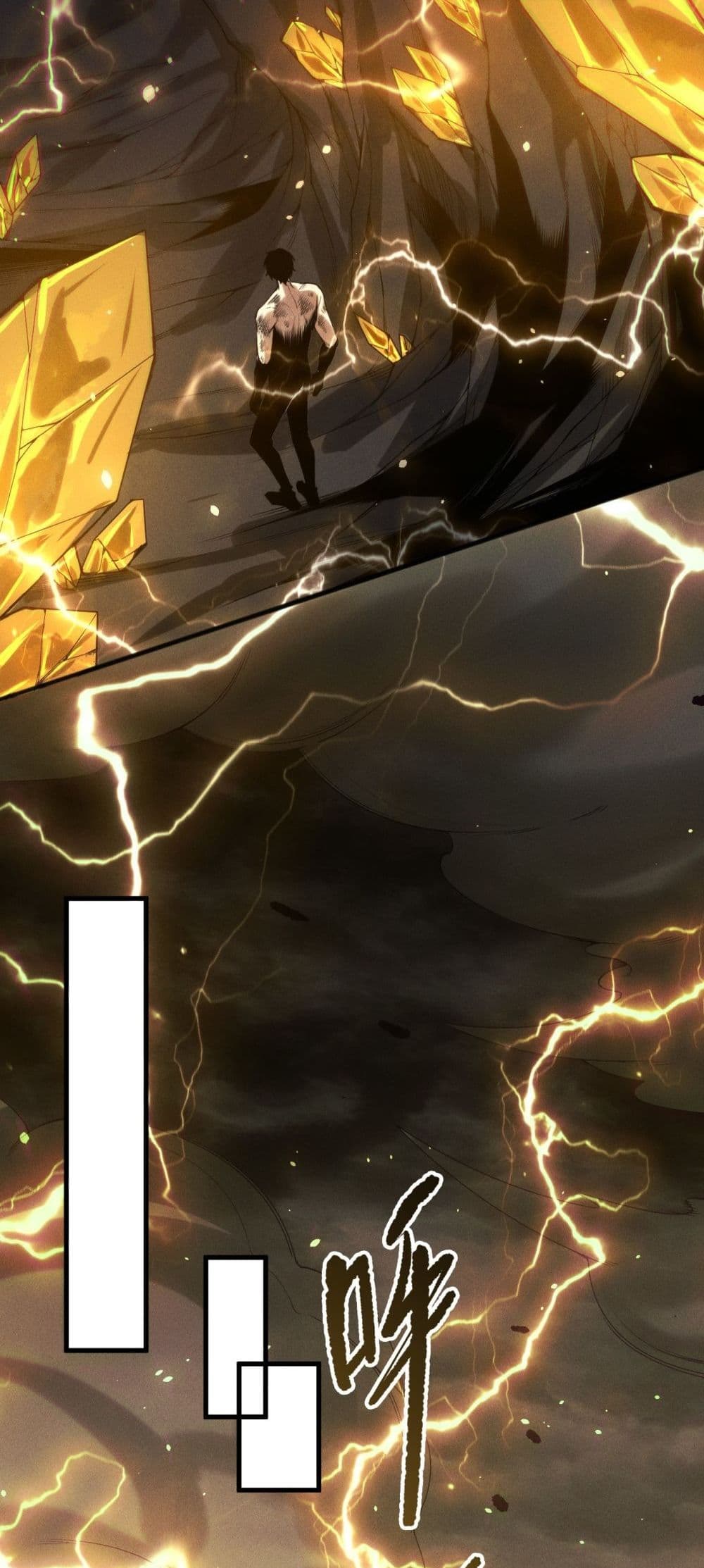 Necromancer King of The Scourge - ราชันนักอัญเชิญวิญญาณ 42/52